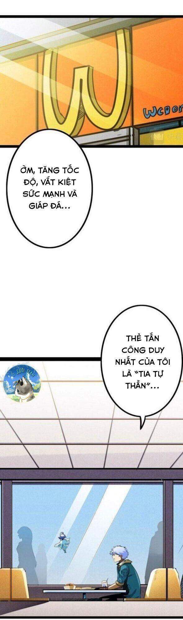 Không Thể Trở Thành Main - Chương 7