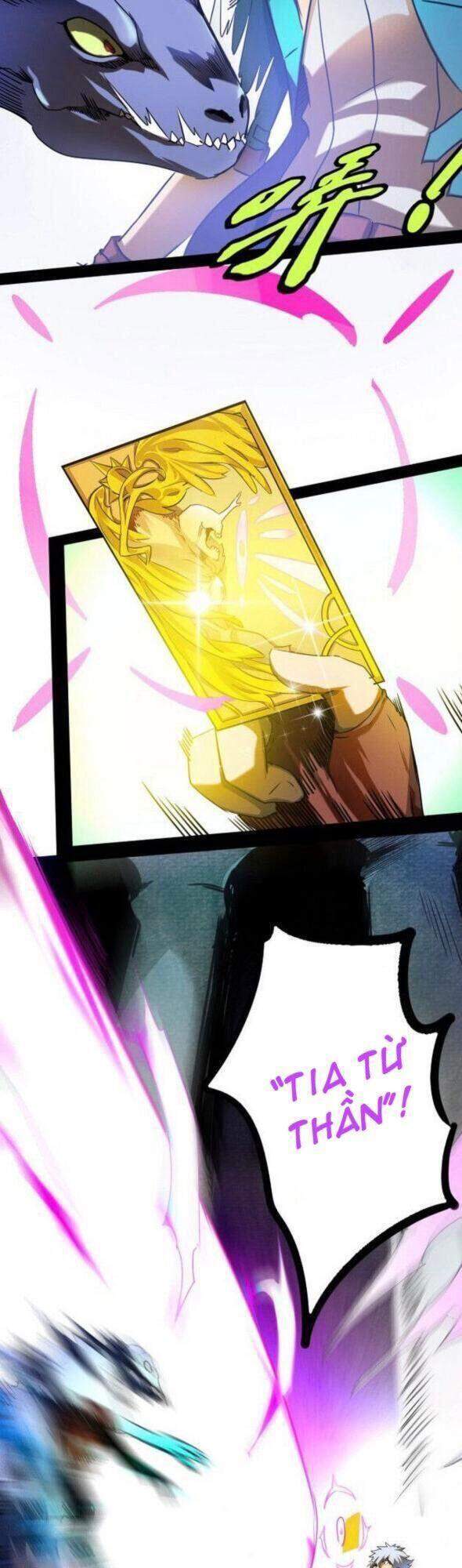 Không Thể Trở Thành Main - Chương 7