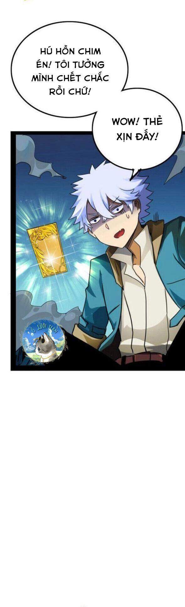 Không Thể Trở Thành Main - Chương 7