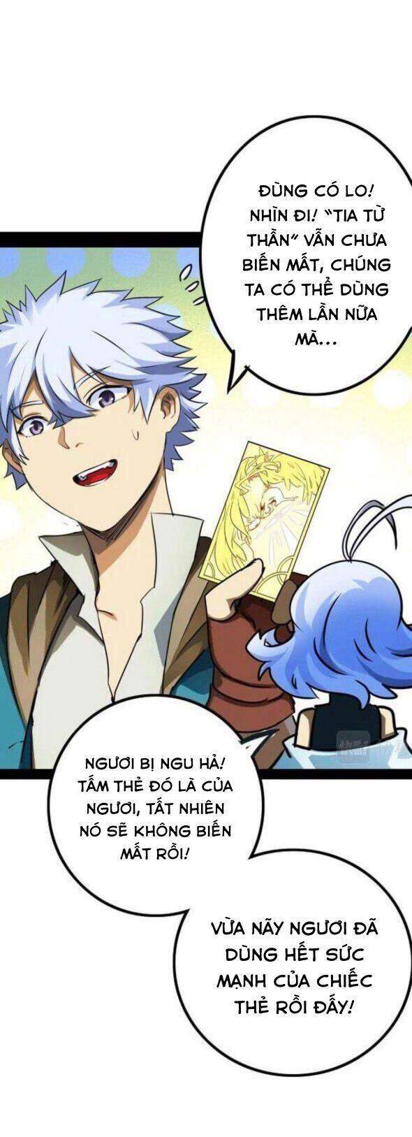 Không Thể Trở Thành Main - Chương 7