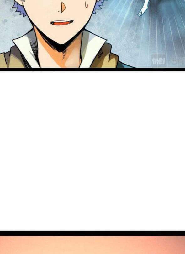 Không Thể Trở Thành Main - Chương 8