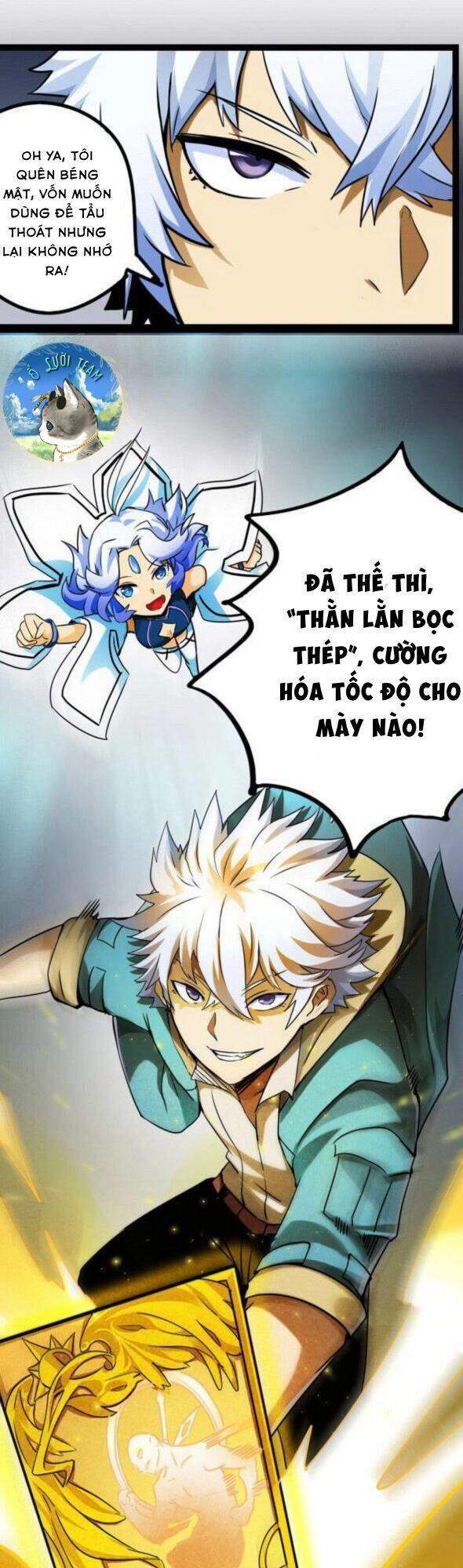 Không Thể Trở Thành Main - Chương 8