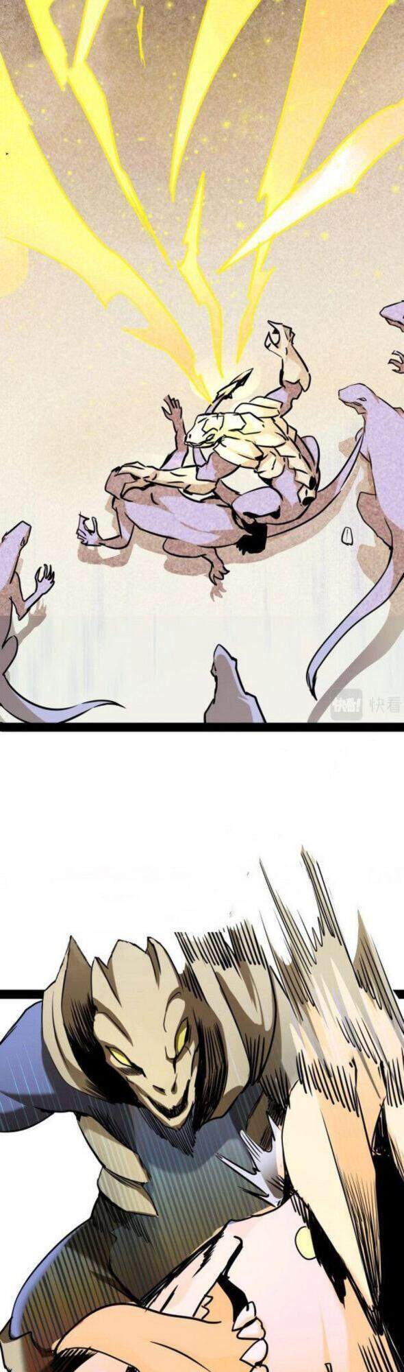 Không Thể Trở Thành Main - Chương 8