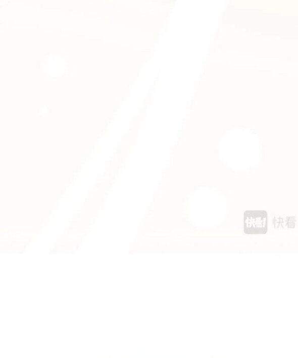 Không Thể Trở Thành Main - Chương 8