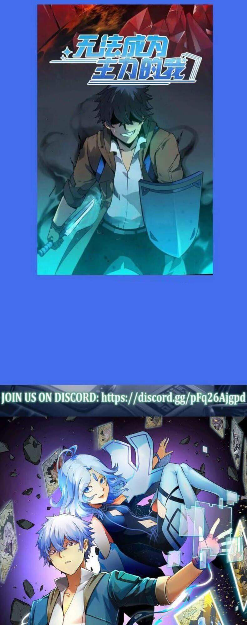 Không Thể Trở Thành Main - Chương 9