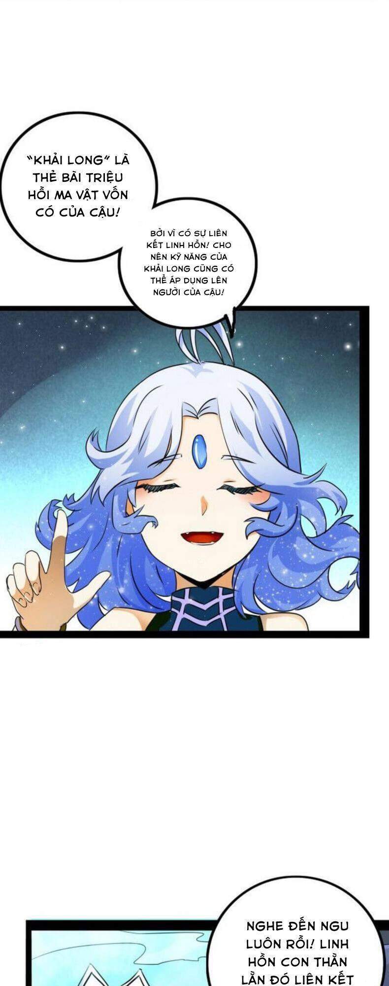 Không Thể Trở Thành Main - Chương 9