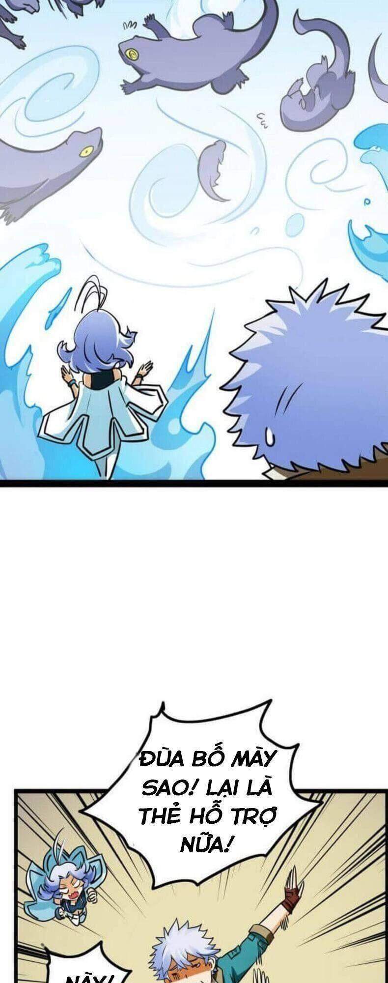 Không Thể Trở Thành Main - Chương 11