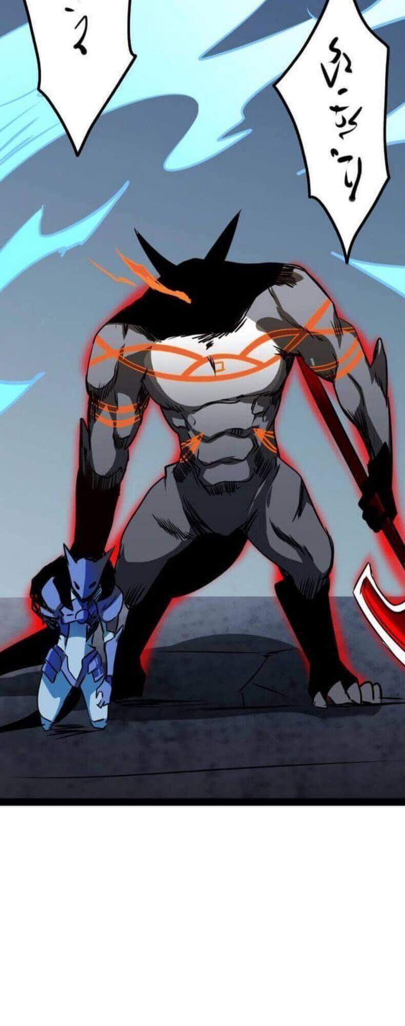 Không Thể Trở Thành Main - Chương 11