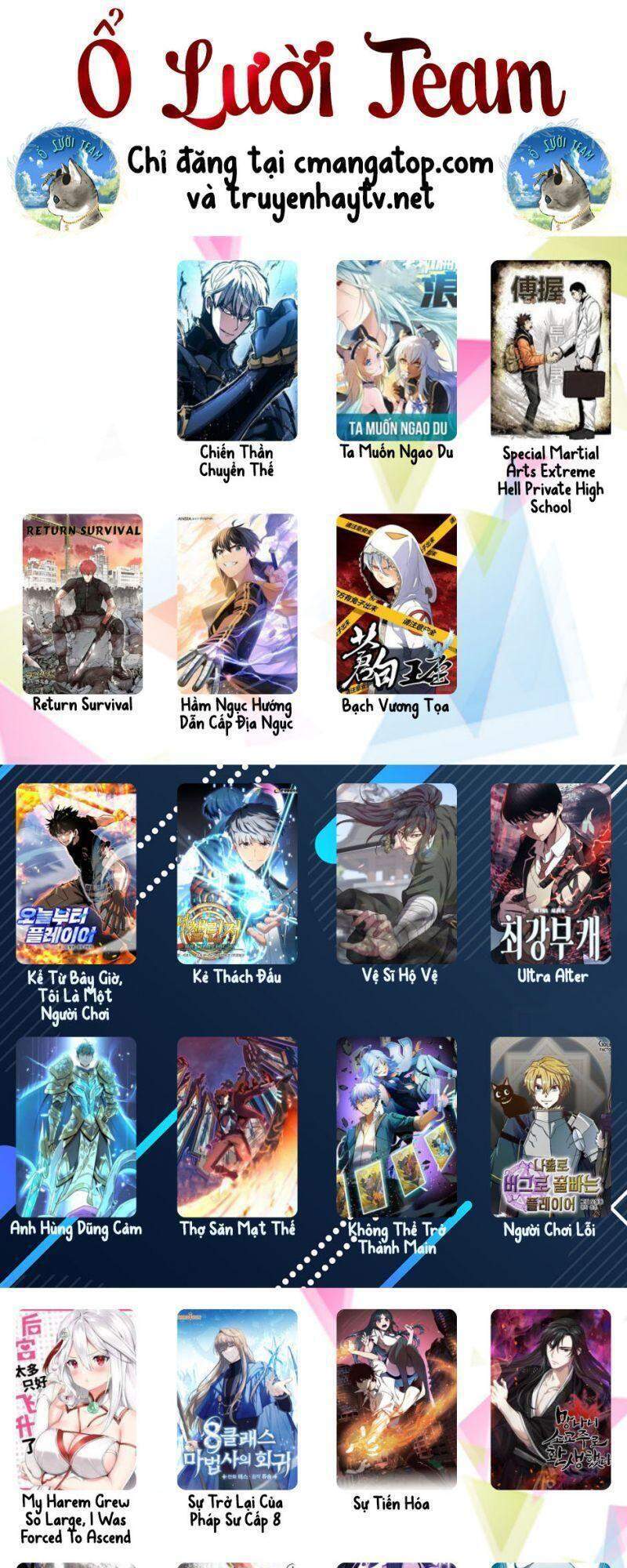 Không Thể Trở Thành Main - Chương 11