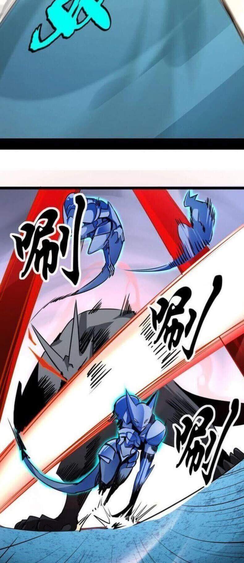 Không Thể Trở Thành Main - Chương 11