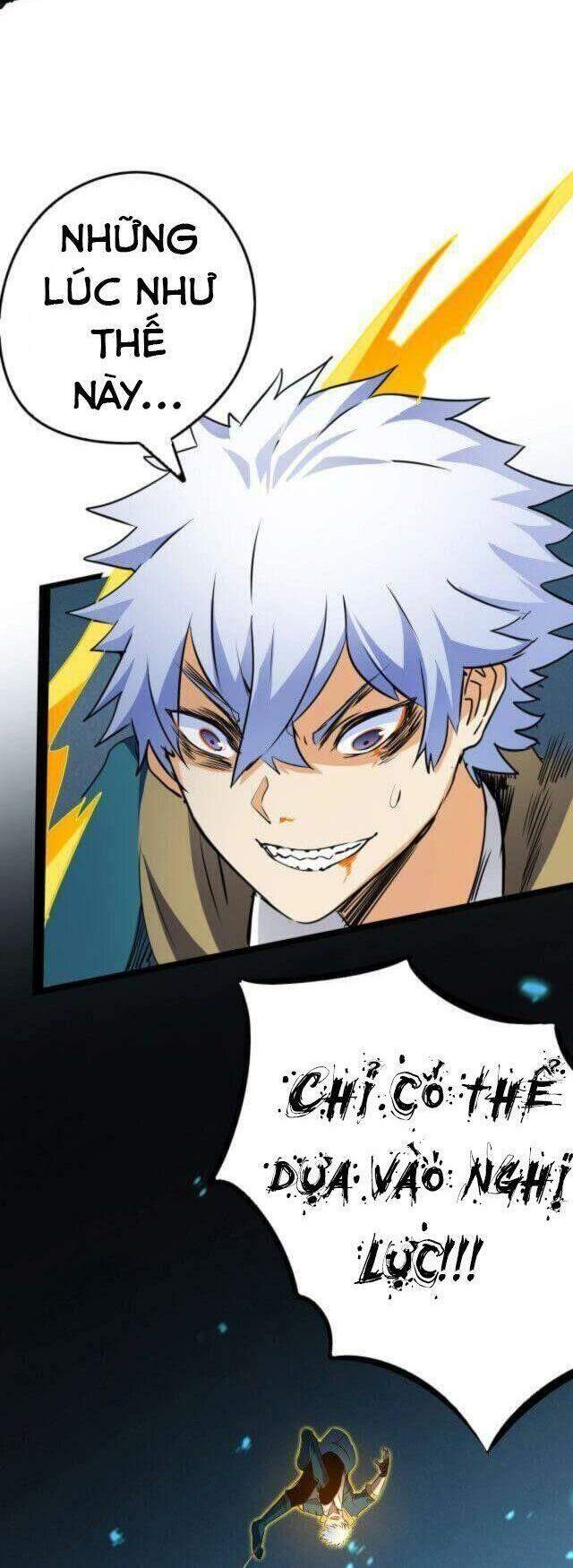 Không Thể Trở Thành Main - Chương 12