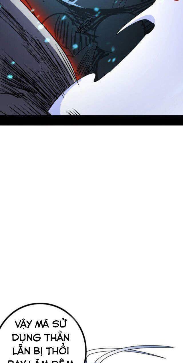 Không Thể Trở Thành Main - Chương 12