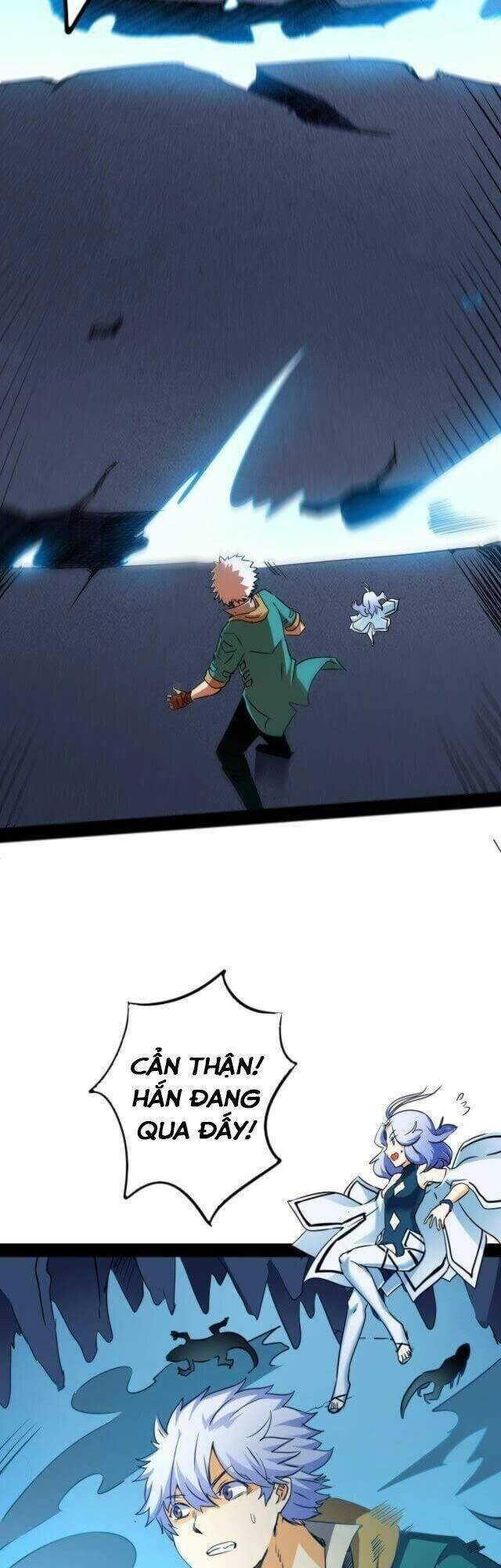 Không Thể Trở Thành Main - Chương 12