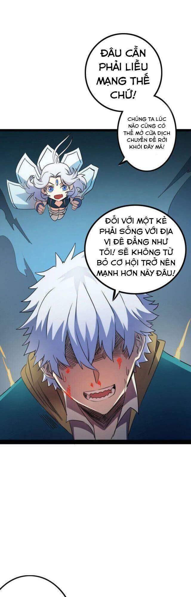 Không Thể Trở Thành Main - Chương 12