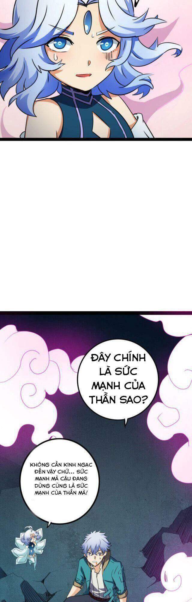 Không Thể Trở Thành Main - Chương 12