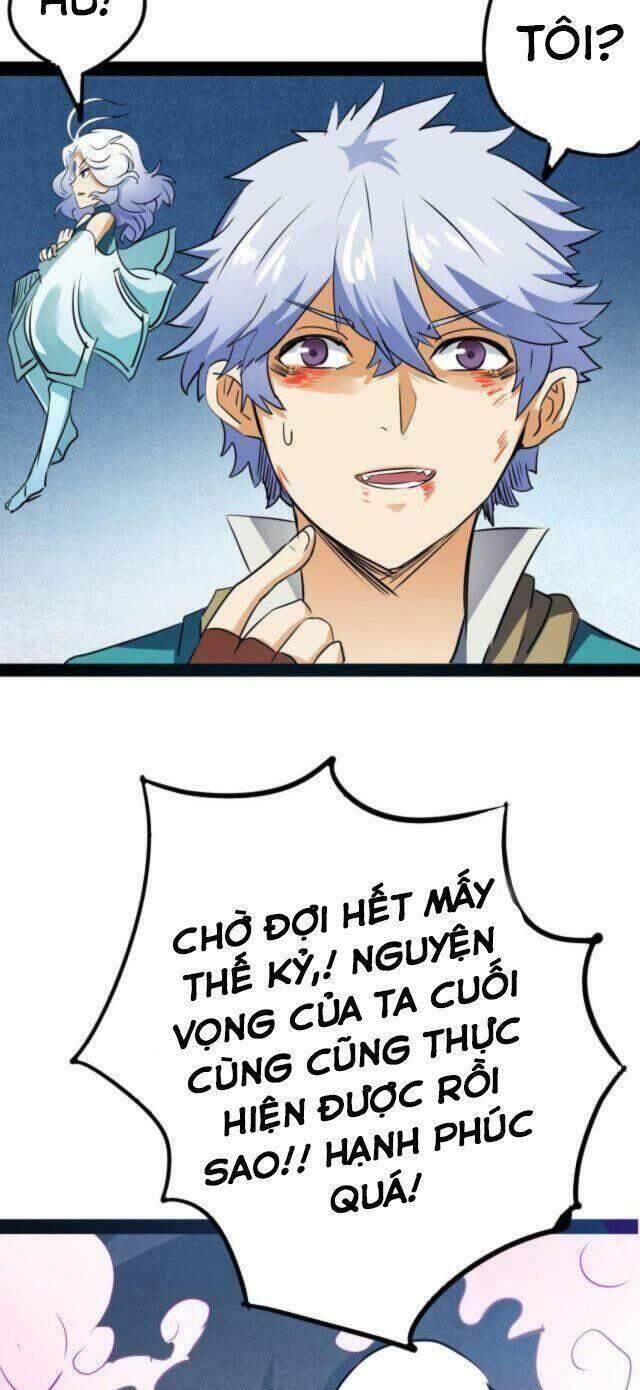 Không Thể Trở Thành Main - Chương 12