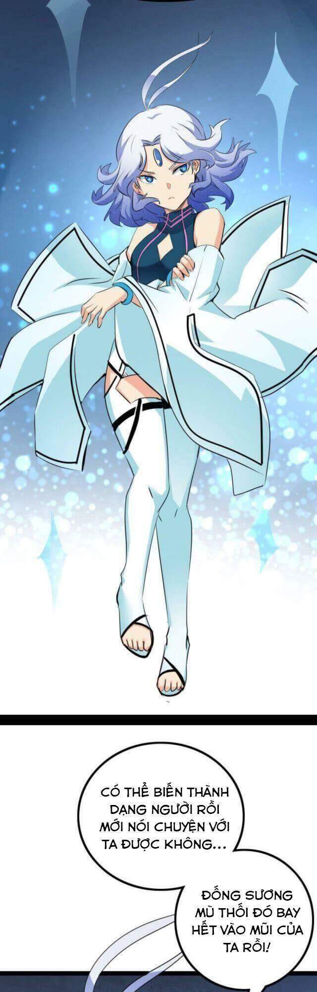 Không Thể Trở Thành Main - Chương 12