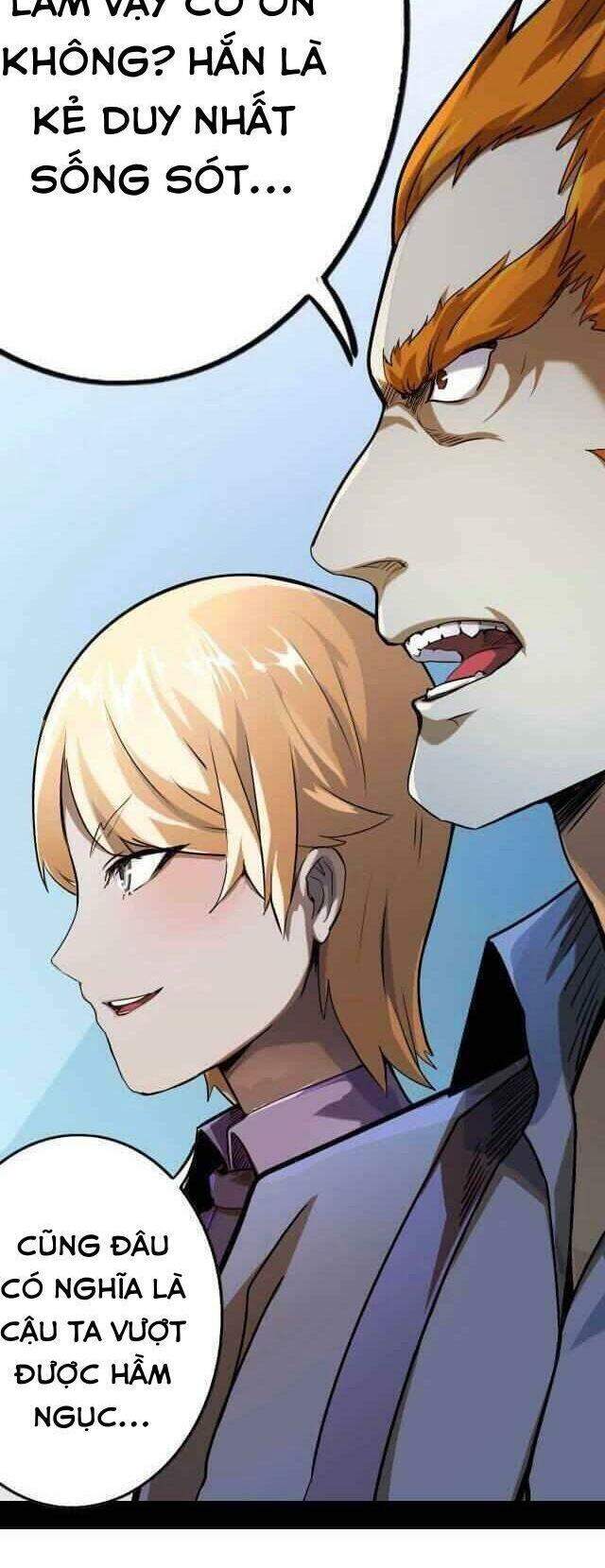 Không Thể Trở Thành Main - Chương 5