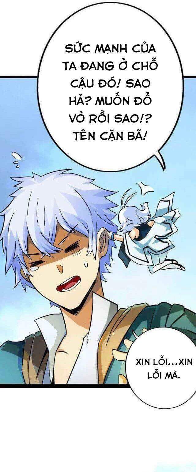 Không Thể Trở Thành Main - Chương 5