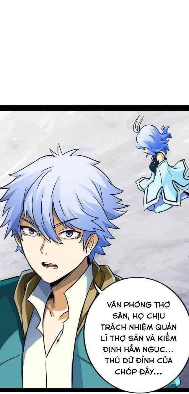 Không Thể Trở Thành Main - Chương 5