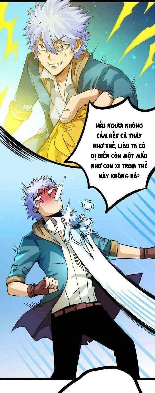 Không Thể Trở Thành Main - Chương 5