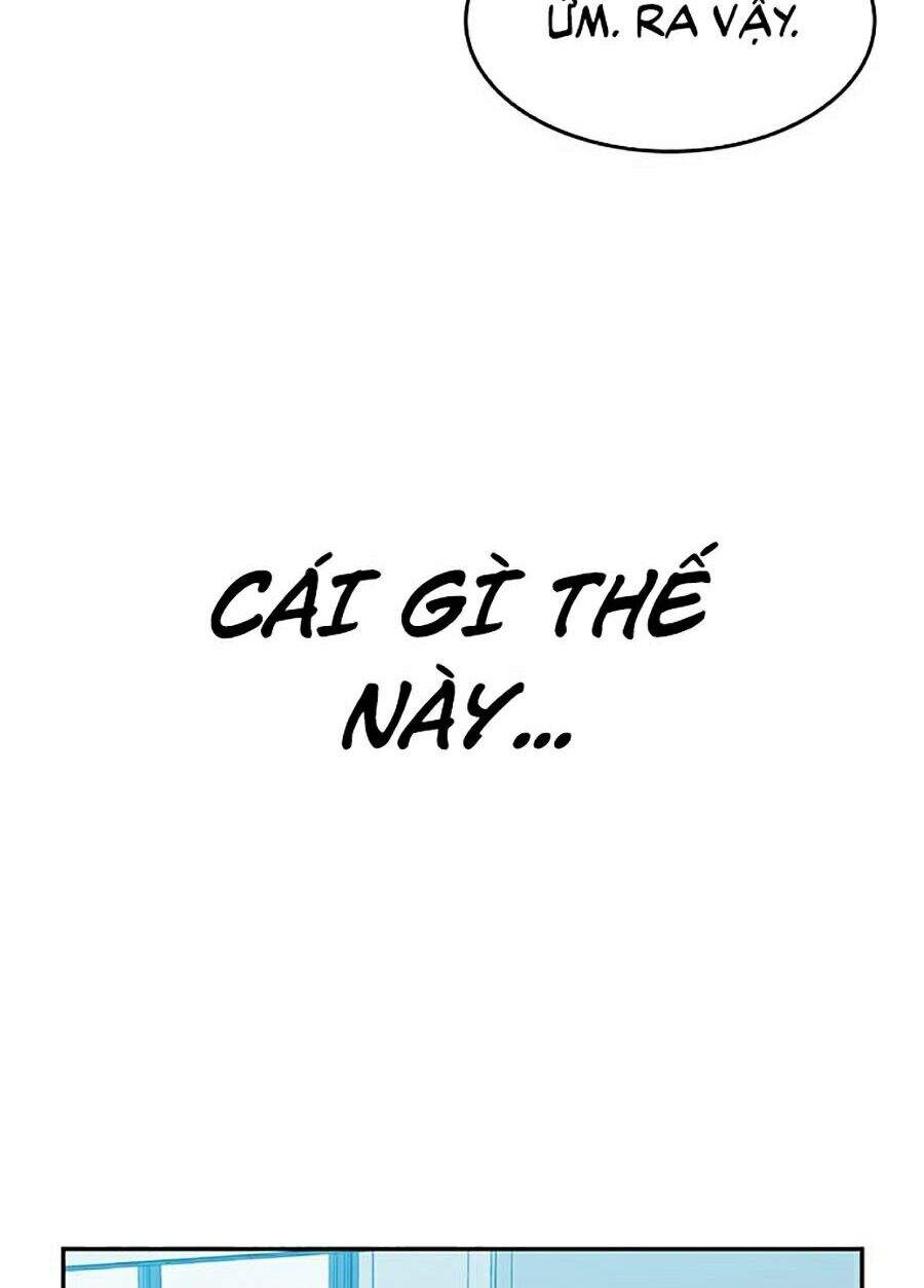 Trường Học Gangster - Chương 1