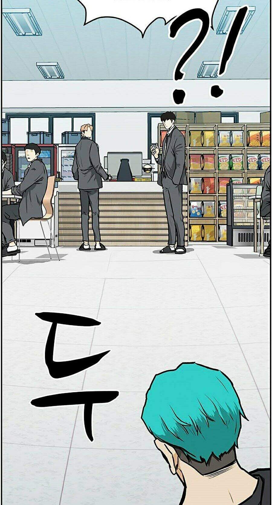 Trường Học Gangster - Chương 1