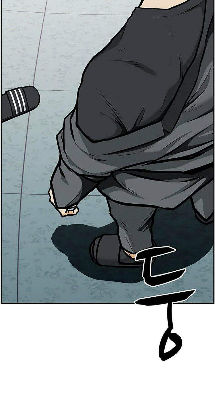 Trường Học Gangster - Chương 1