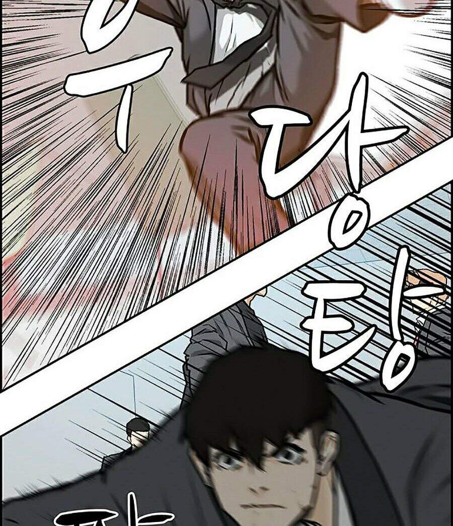 Trường Học Gangster - Chương 1