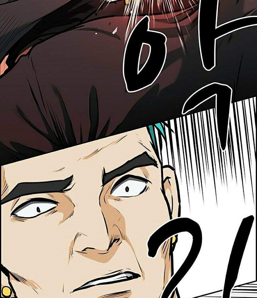 Trường Học Gangster - Chương 1