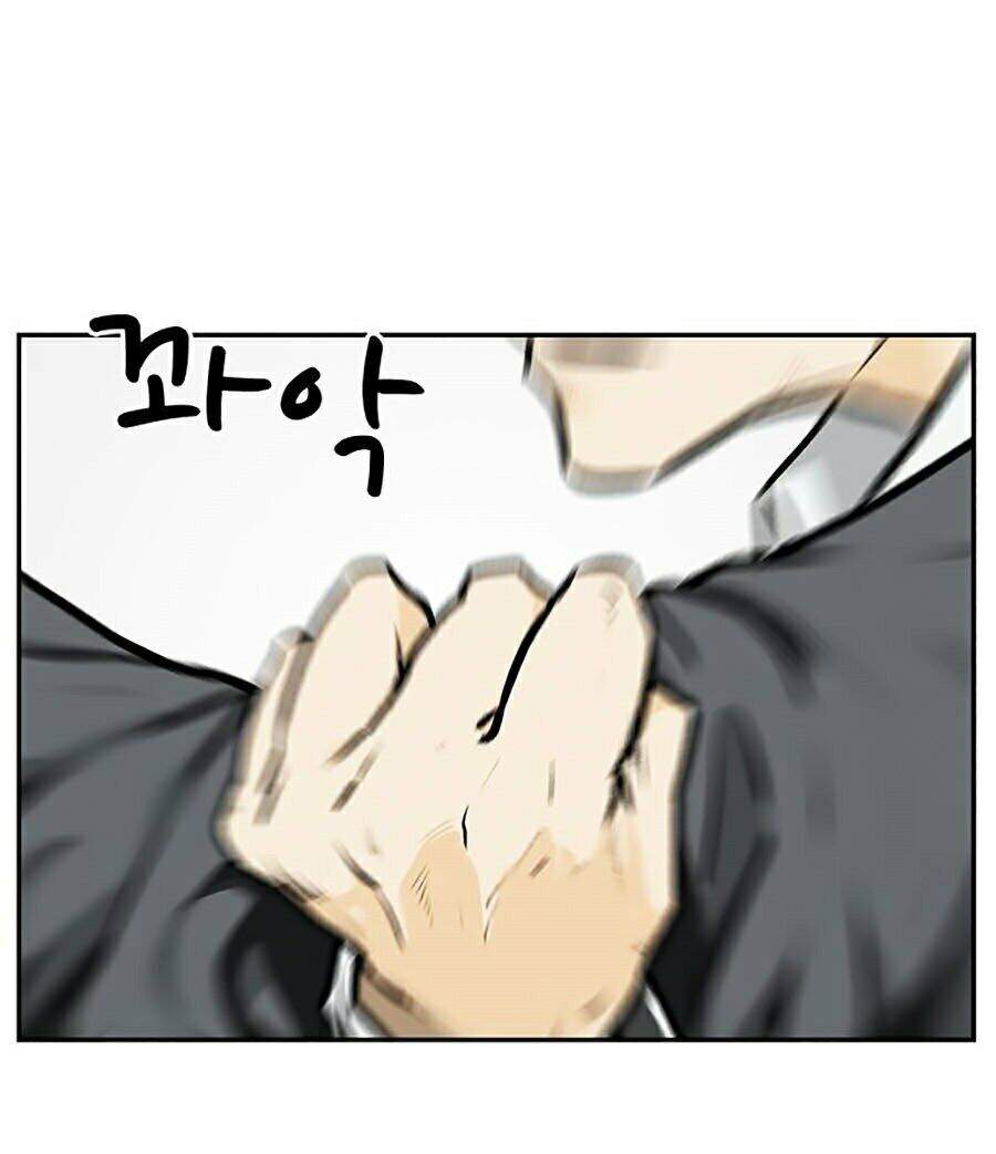 Trường Học Gangster - Chương 1