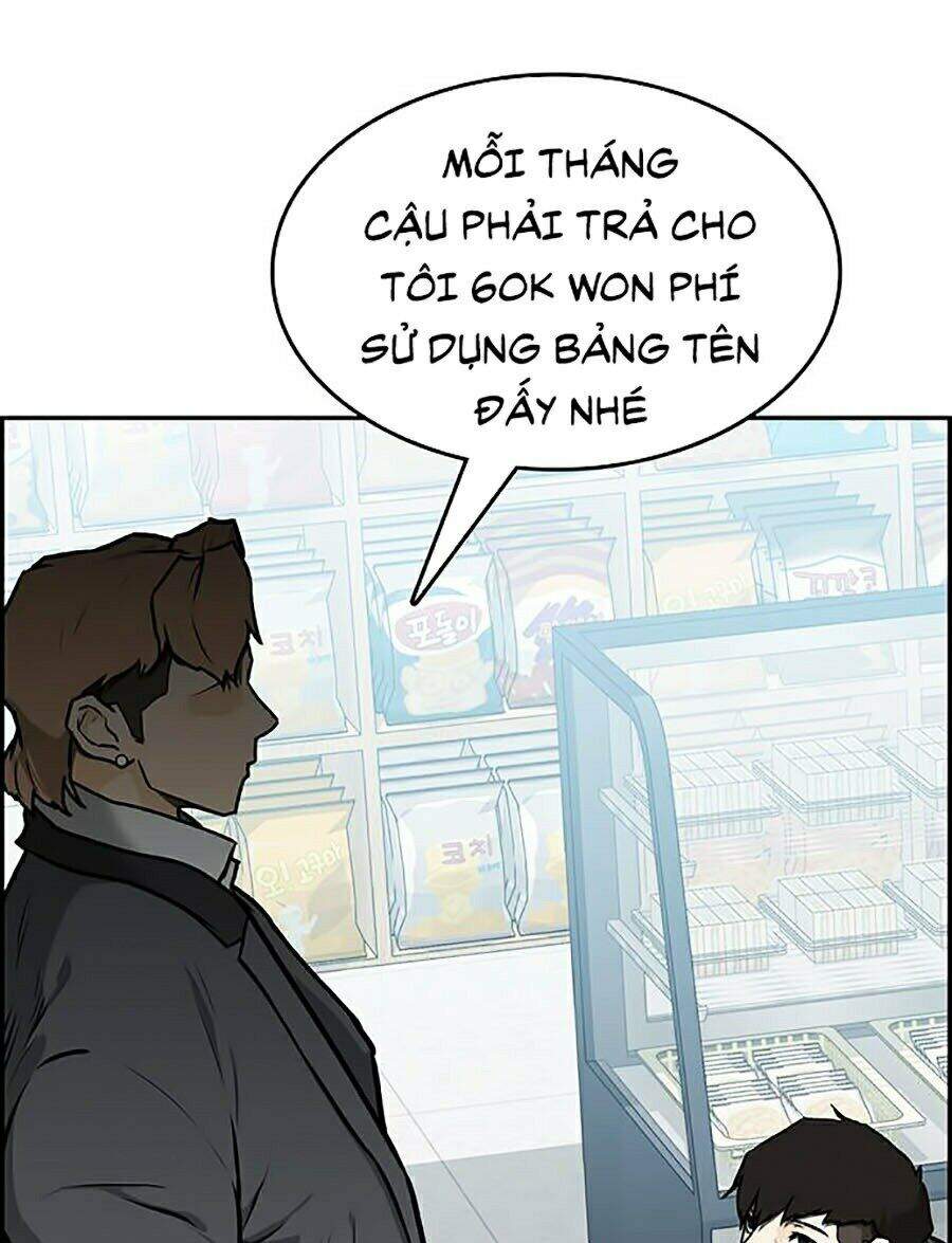 Trường Học Gangster - Chương 1