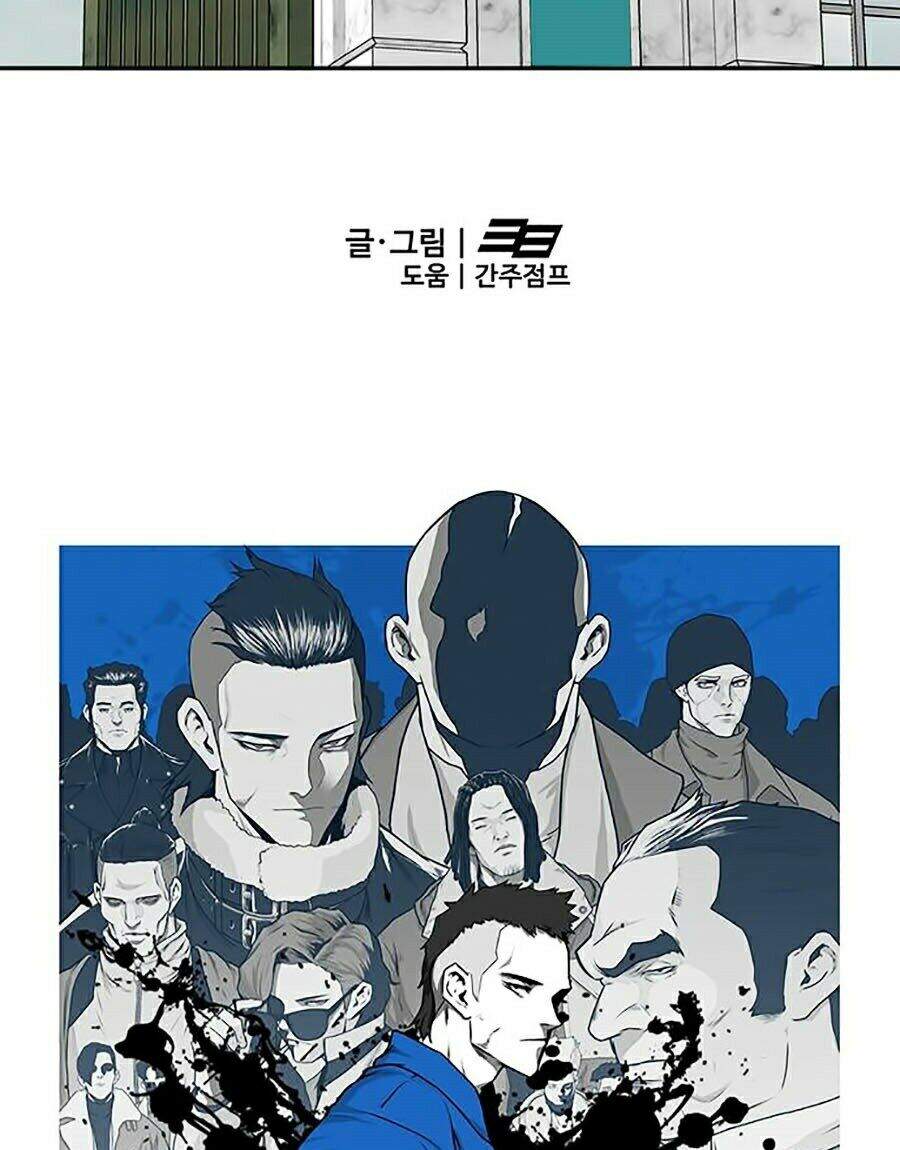 Trường Học Gangster - Chương 1