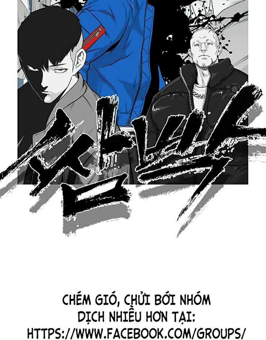 Trường Học Gangster - Chương 1