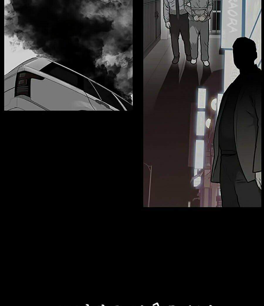 Trường Học Gangster - Chương 1