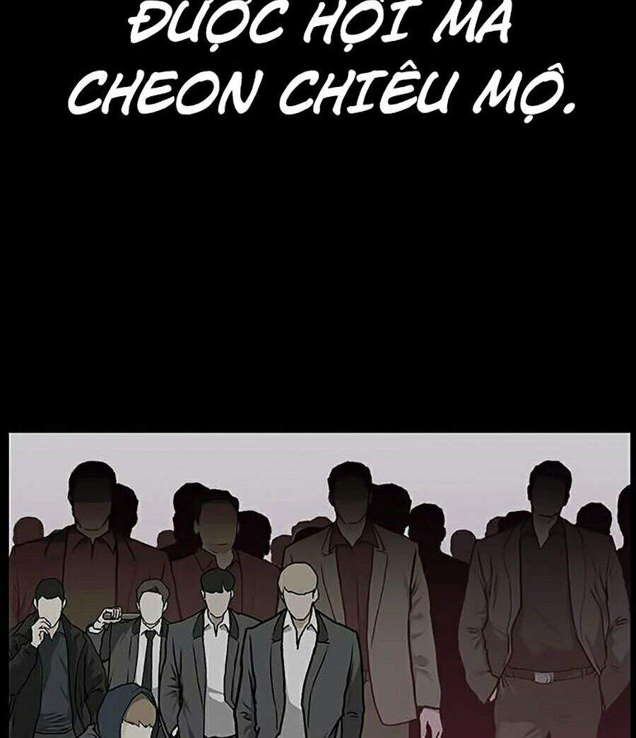 Trường Học Gangster - Chương 1