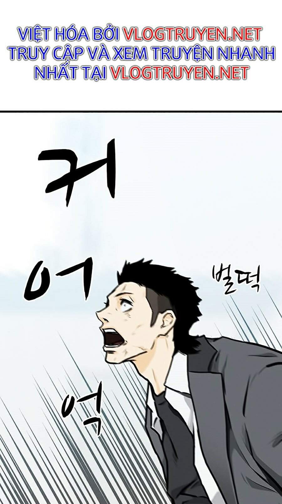 Trường Học Gangster - Chương 3