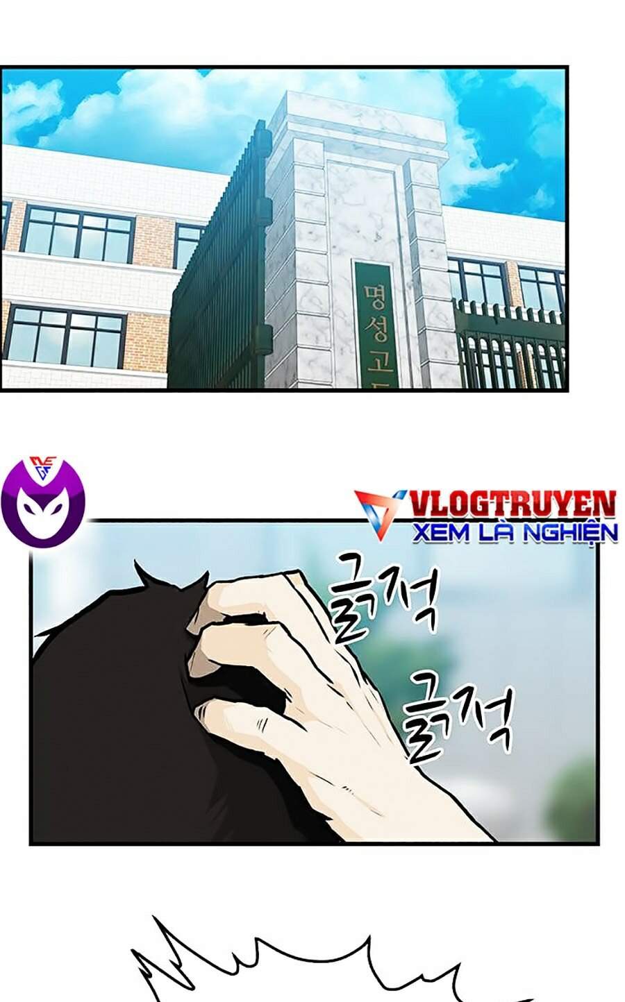 Trường Học Gangster - Chương 3