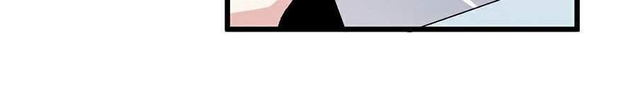 Trường Học Gangster - Chương 3