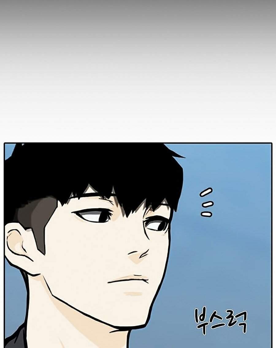 Trường Học Gangster - Chương 4