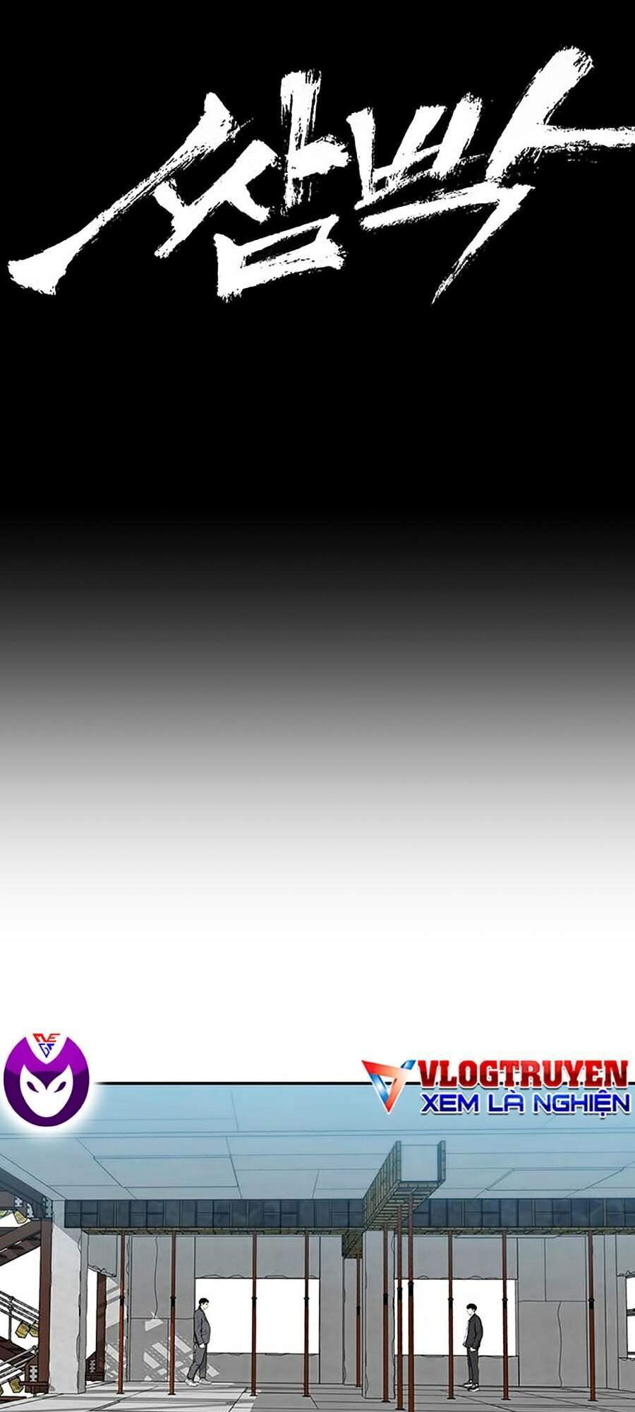 Trường Học Gangster - Chương 4