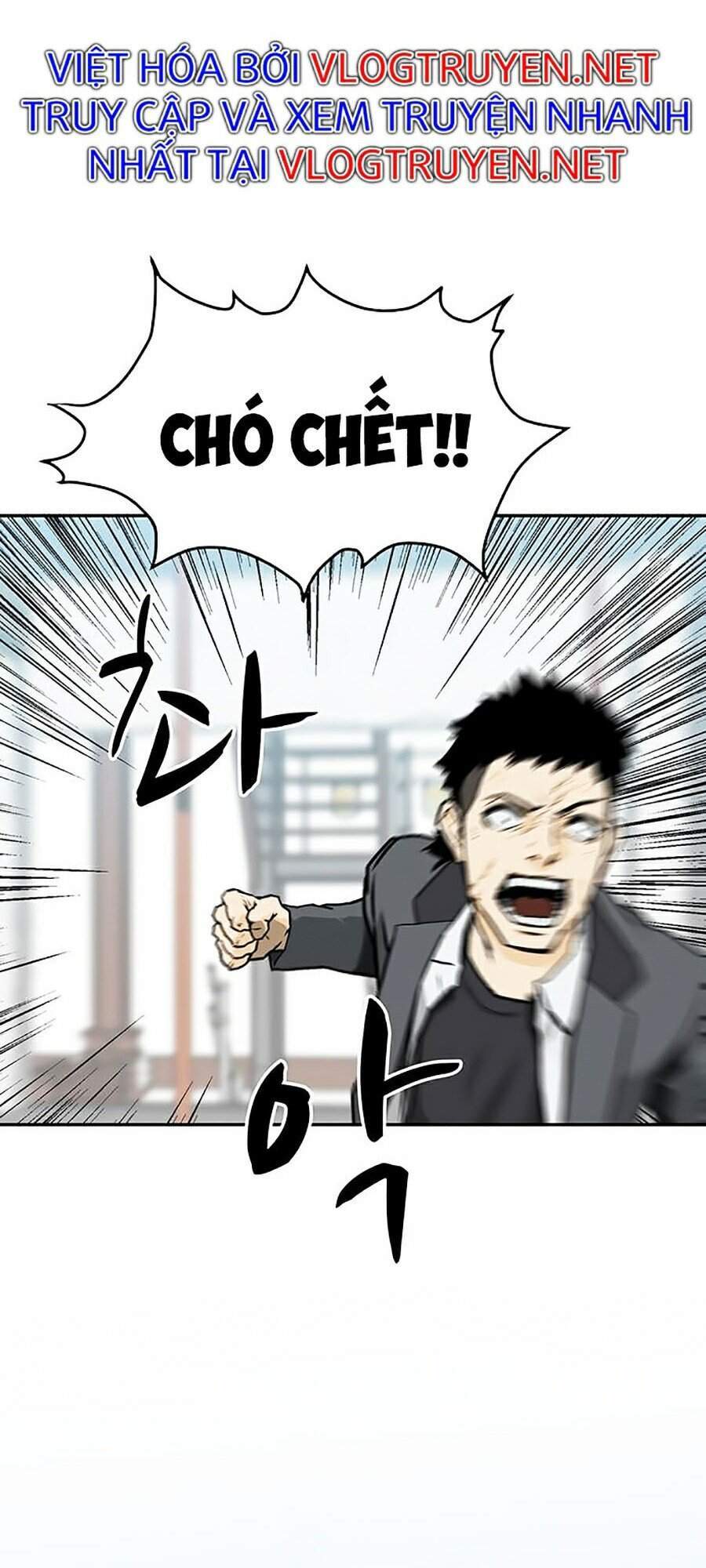 Trường Học Gangster - Chương 4