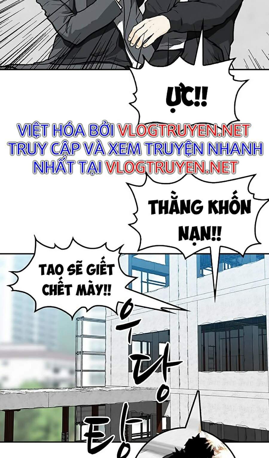 Trường Học Gangster - Chương 5