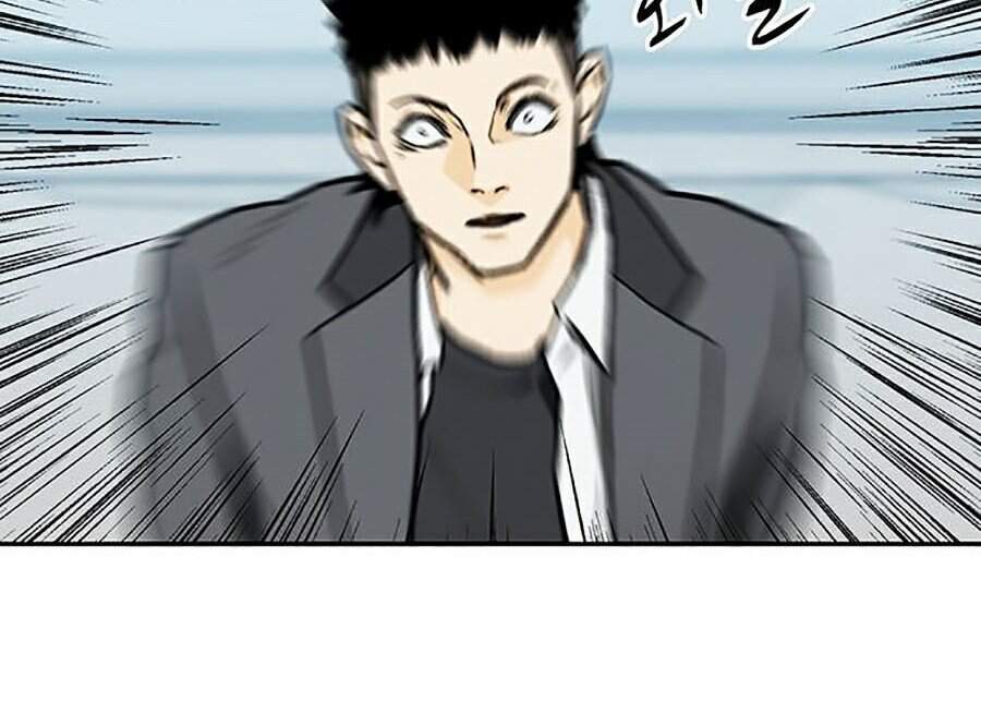 Trường Học Gangster - Chương 5