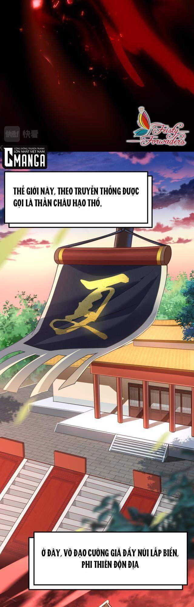 Ta Đoạt Xá Ma Hoàng - Chương 1