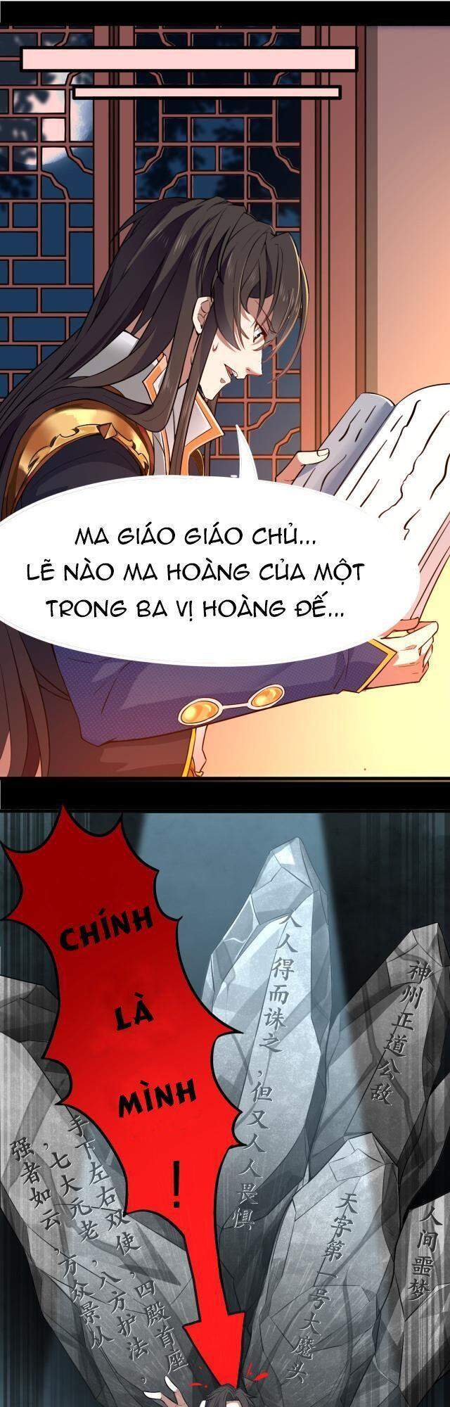 Ta Đoạt Xá Ma Hoàng - Chương 1