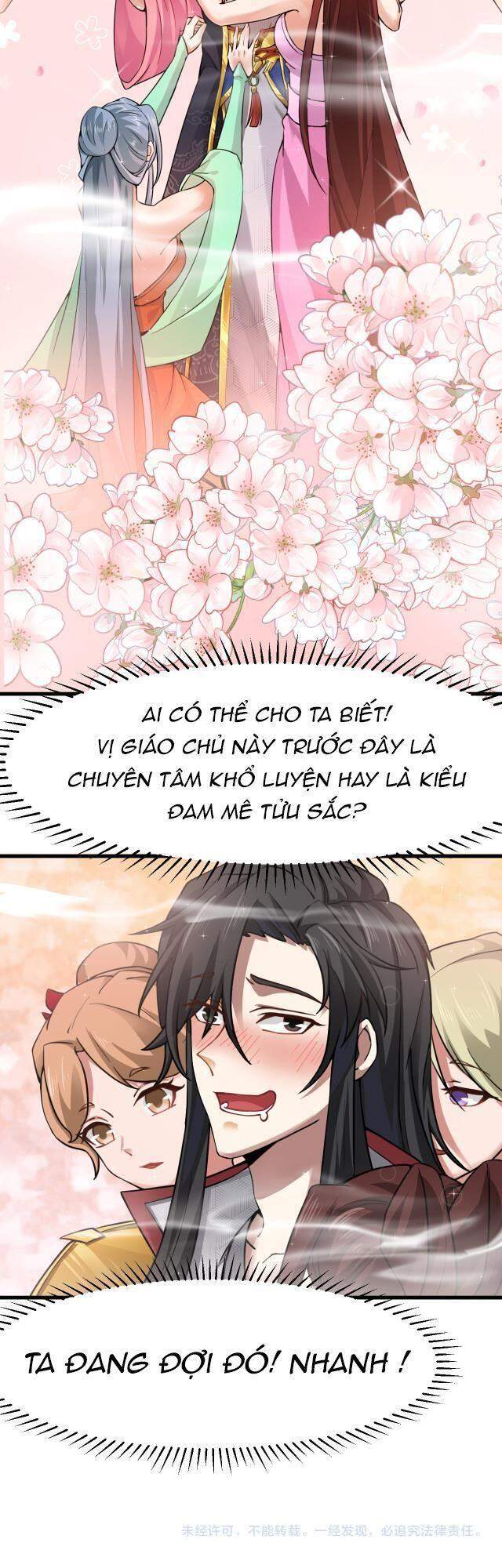 Ta Đoạt Xá Ma Hoàng - Chương 1