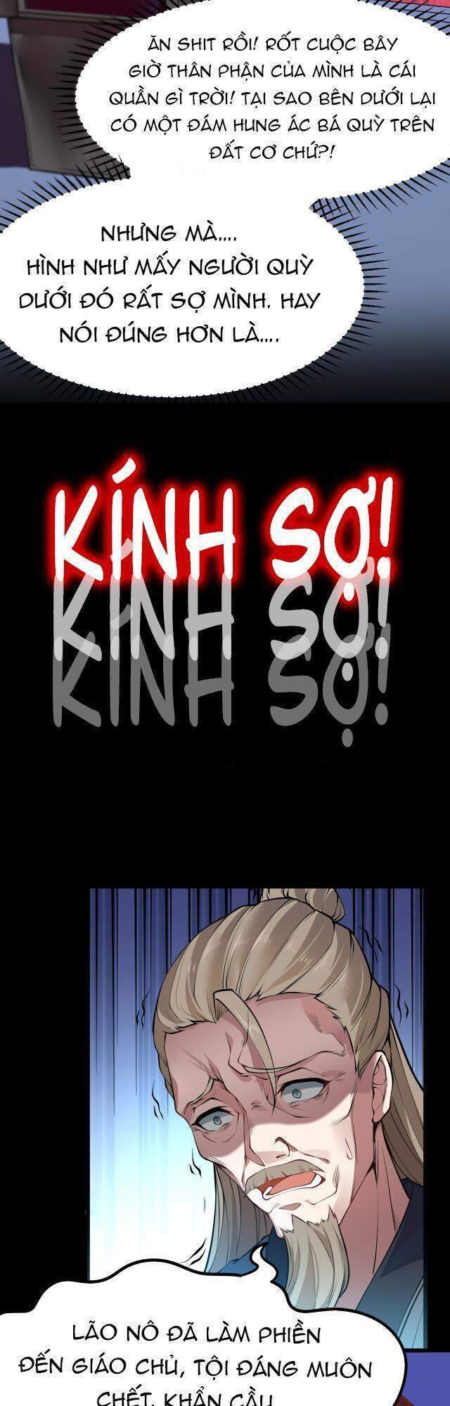 Ta Đoạt Xá Ma Hoàng - Chương 1