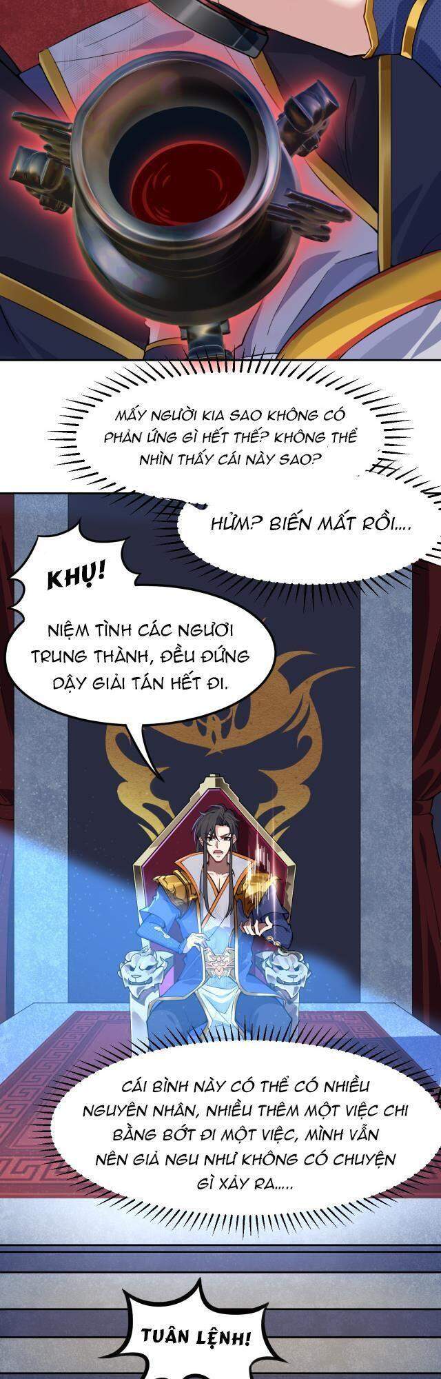 Ta Đoạt Xá Ma Hoàng - Chương 1