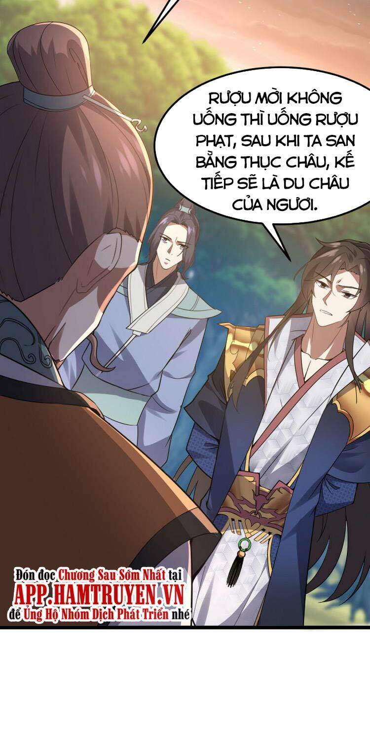 Ta Đoạt Xá Ma Hoàng - Chương 10